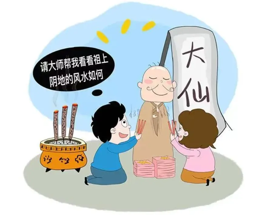 Screenshot 2024-04-29 at 10-35-05 640（WEBP 圖像，884x709 像素）.png