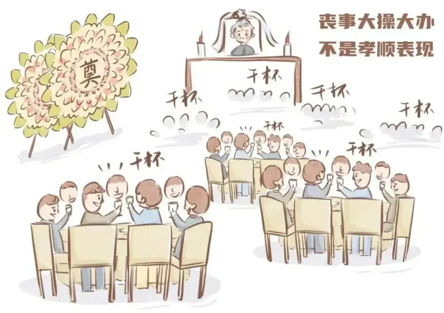 Screenshot 2024-04-29 at 10-35-11 640（WEBP 圖像，900x635 像素）.png