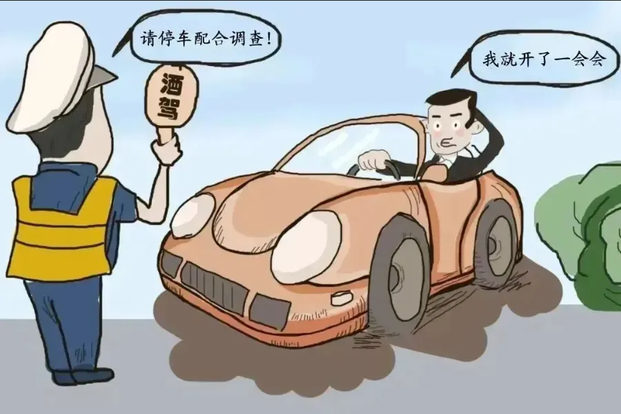 Screenshot 2024-04-29 at 10-35-15 640（WEBP 圖像，900x600 像素）.png